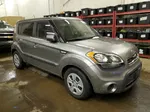 2013 Kia Soul  Серый vin: KNDJT2A5XD7611913