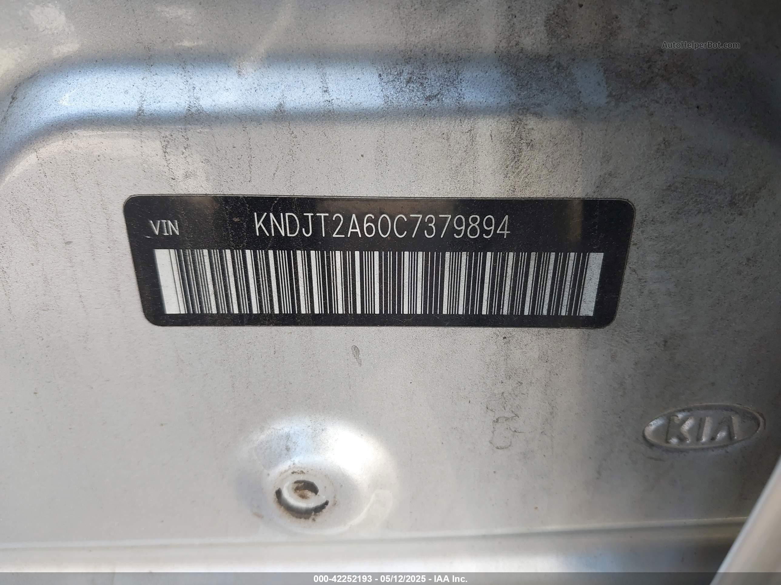 2012 Kia Soul + Silver vin: KNDJT2A60C7379894