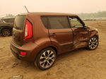 2012 Kia Soul + Brown vin: KNDJT2A60C7431900