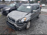 2012 Kia Soul + Серый vin: KNDJT2A61C7464209