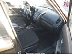 2012 Kia Soul + Brown vin: KNDJT2A61C7466588