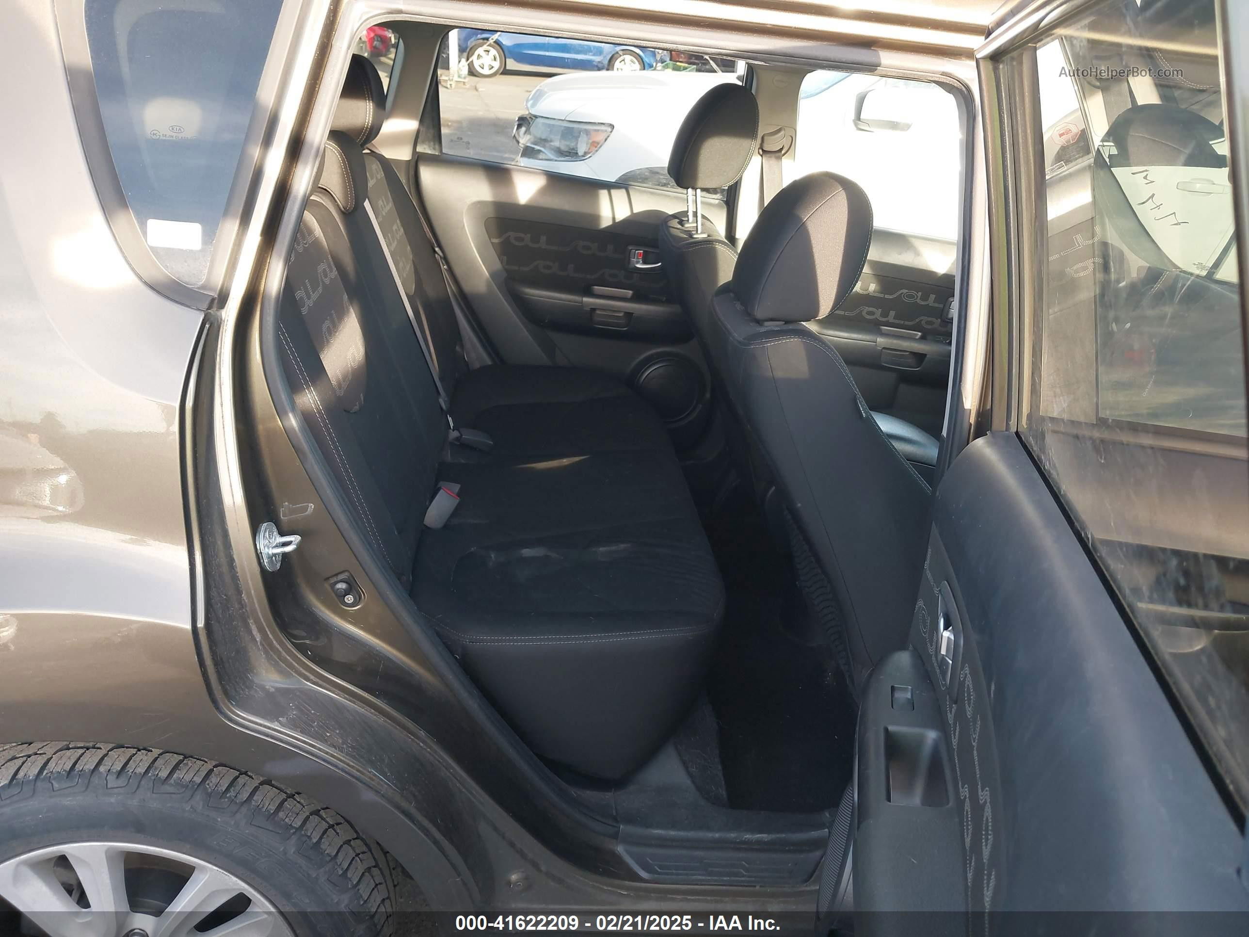 2012 Kia Soul + Brown vin: KNDJT2A61C7466588