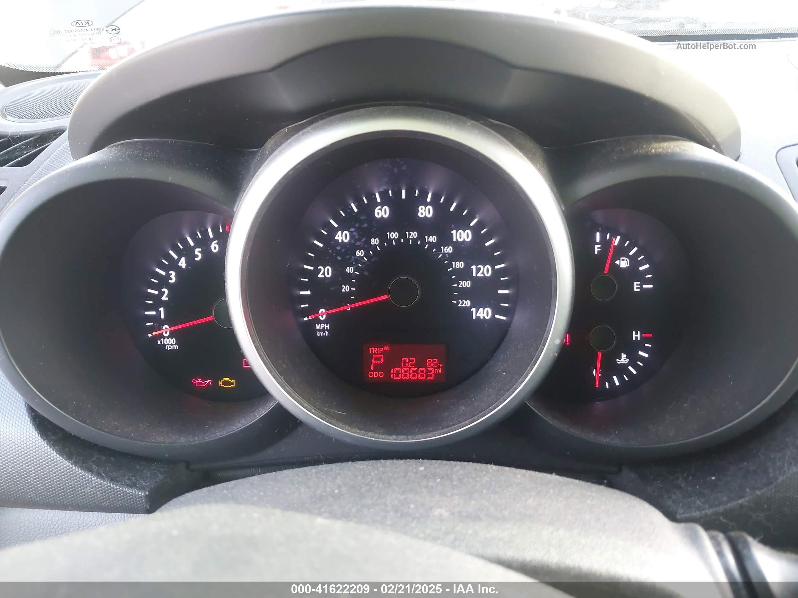 2012 Kia Soul + Brown vin: KNDJT2A61C7466588