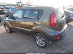 2012 Kia Soul + Brown vin: KNDJT2A61C7466588