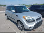2012 Kia Soul + Silver vin: KNDJT2A61C7473489