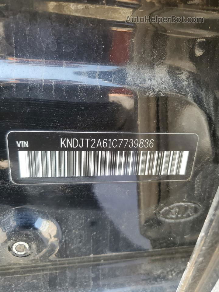 2012 Kia Soul + Black vin: KNDJT2A61C7739836