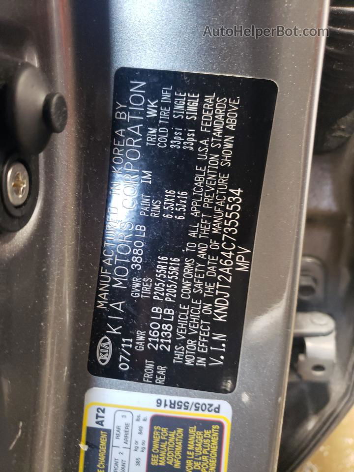 2012 Kia Soul + Tan vin: KNDJT2A64C7355534