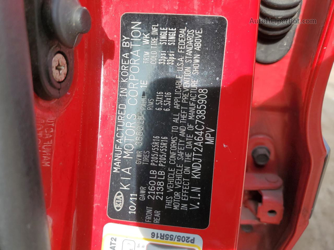 2012 Kia Soul + Red vin: KNDJT2A64C7385908