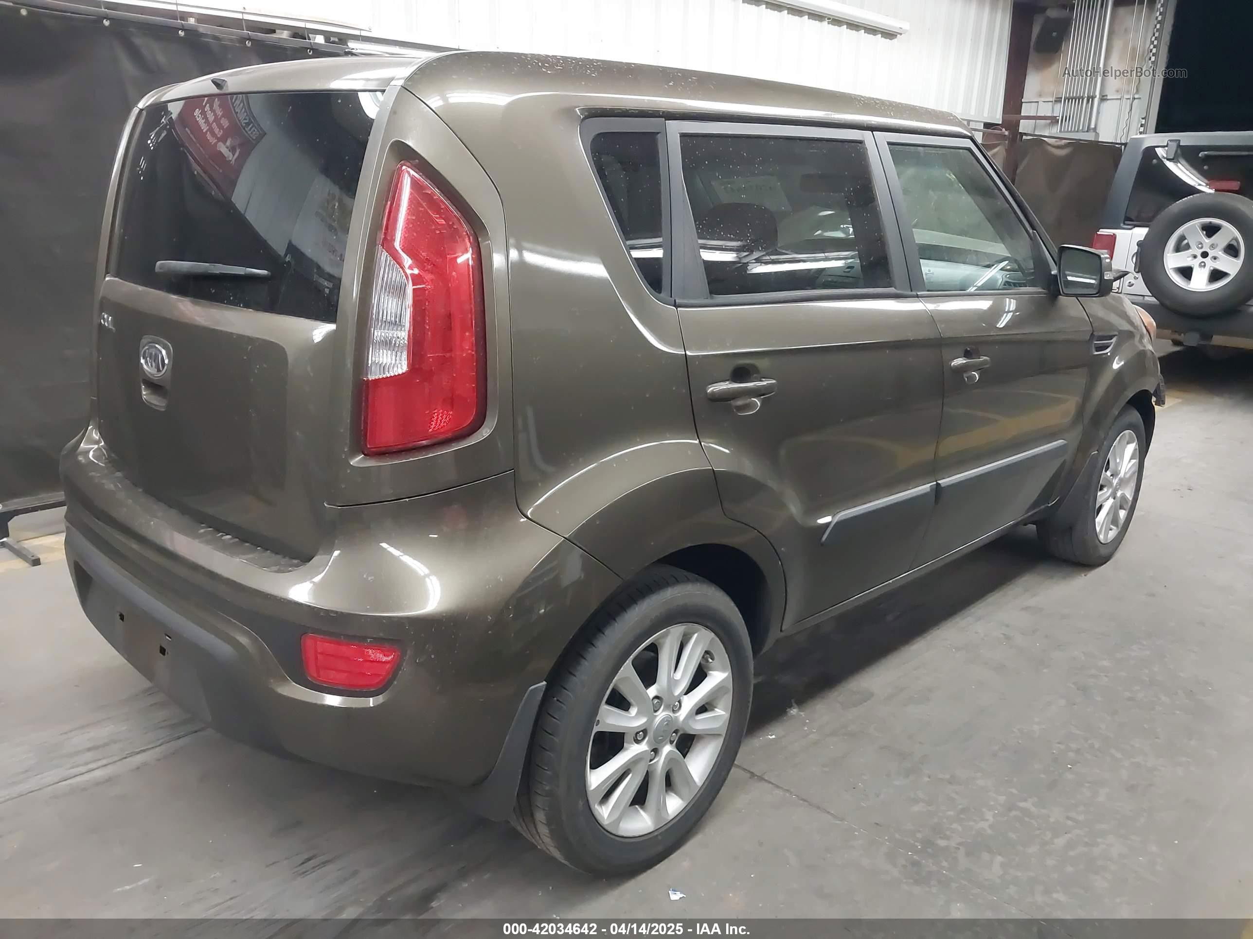 2012 Kia Soul + Brown vin: KNDJT2A64C7470859