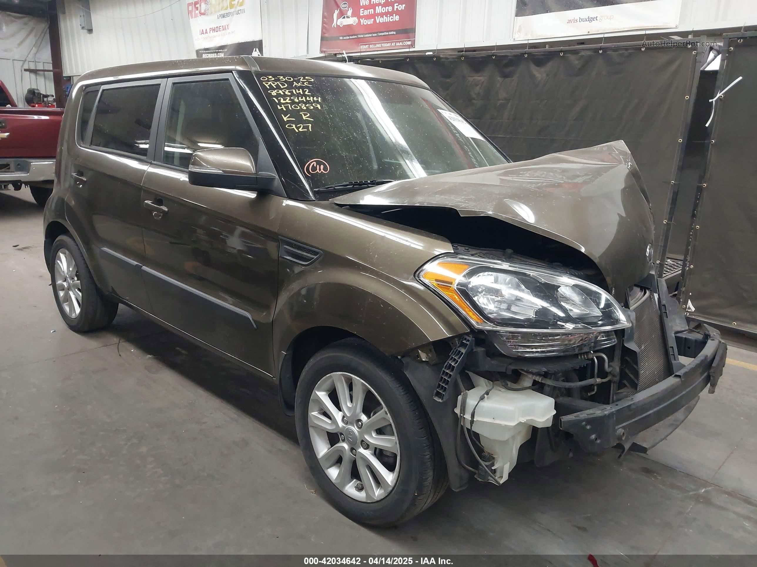 2012 Kia Soul + Brown vin: KNDJT2A64C7470859