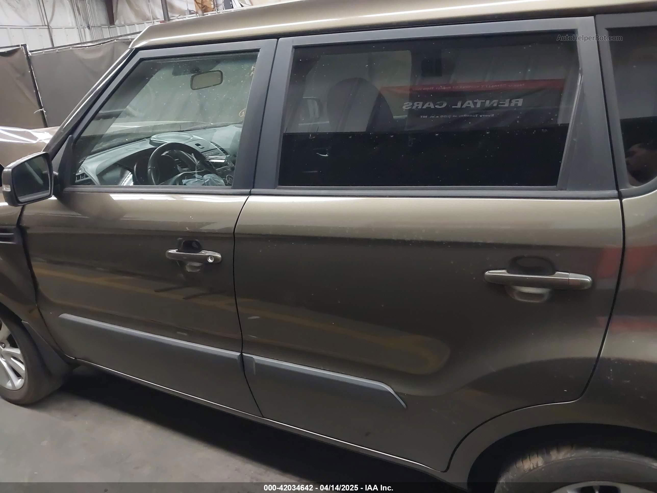 2012 Kia Soul + Brown vin: KNDJT2A64C7470859
