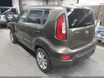 2012 Kia Soul + Brown vin: KNDJT2A64C7470859