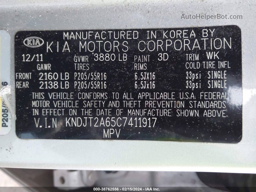 2012 Kia Soul + Silver vin: KNDJT2A65C7411917