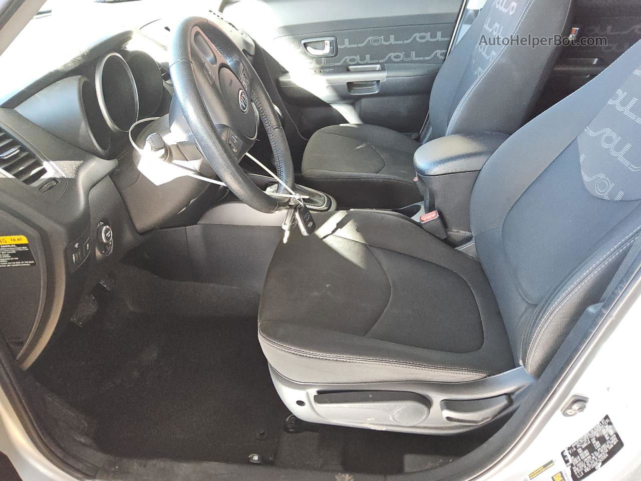 2012 Kia Soul + Silver vin: KNDJT2A66C7420304