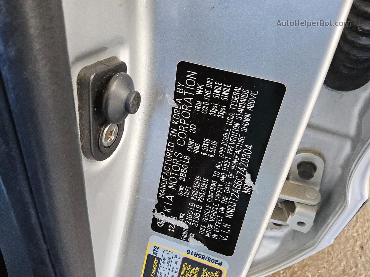 2012 Kia Soul + Silver vin: KNDJT2A66C7420304