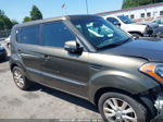 2012 Kia Soul + Коричневый vin: KNDJT2A66C7429391