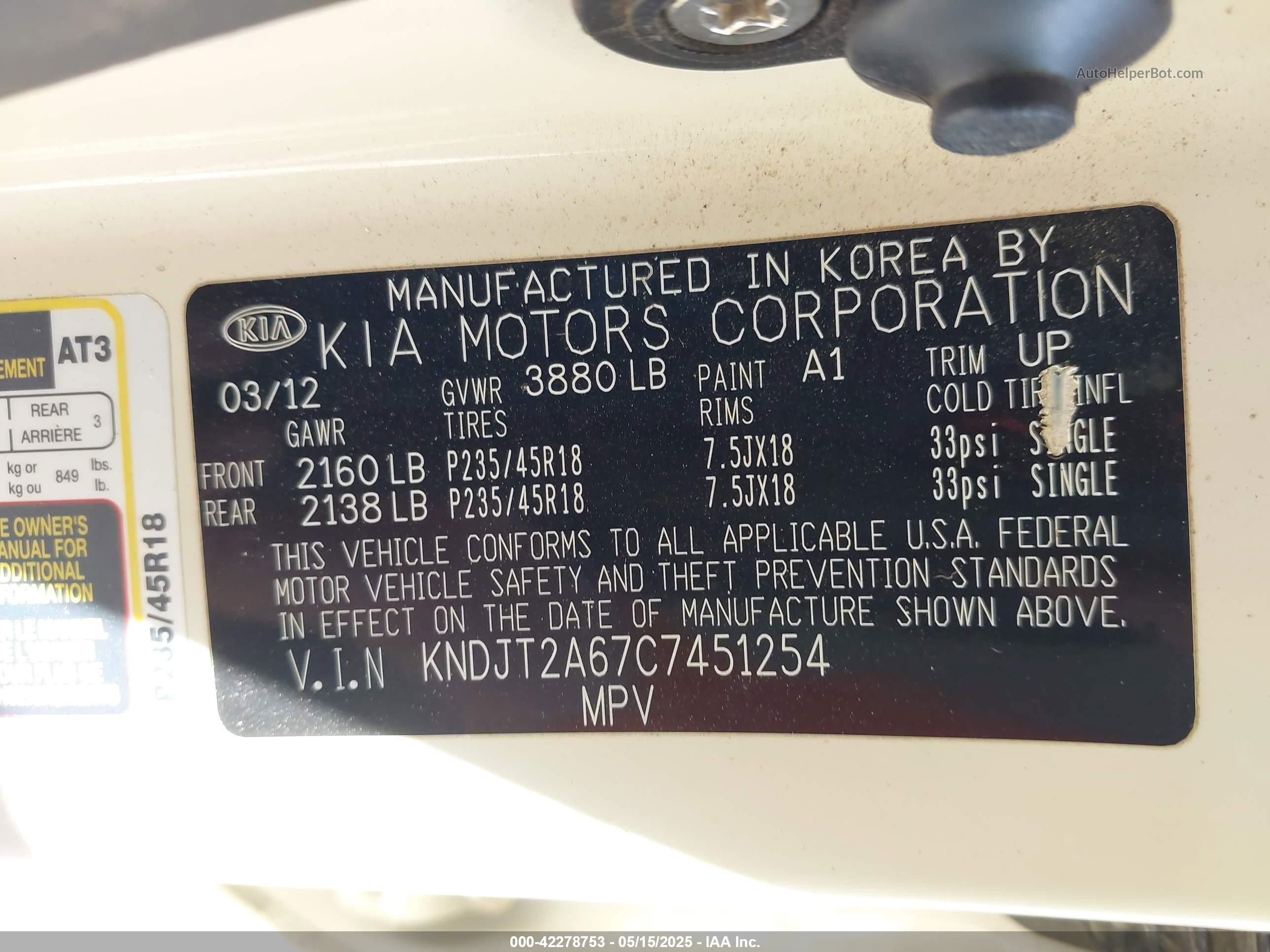 2012 Kia Soul ! White vin: KNDJT2A67C7451254