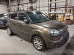 2012 Kia Soul + Brown vin: KNDJT2A67C7477403