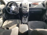 2013 Kia Soul + Бежевый vin: KNDJT2A67D7580533