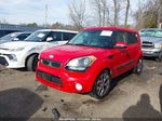 2013 Kia Soul ! Red vin: KNDJT2A67D7596733