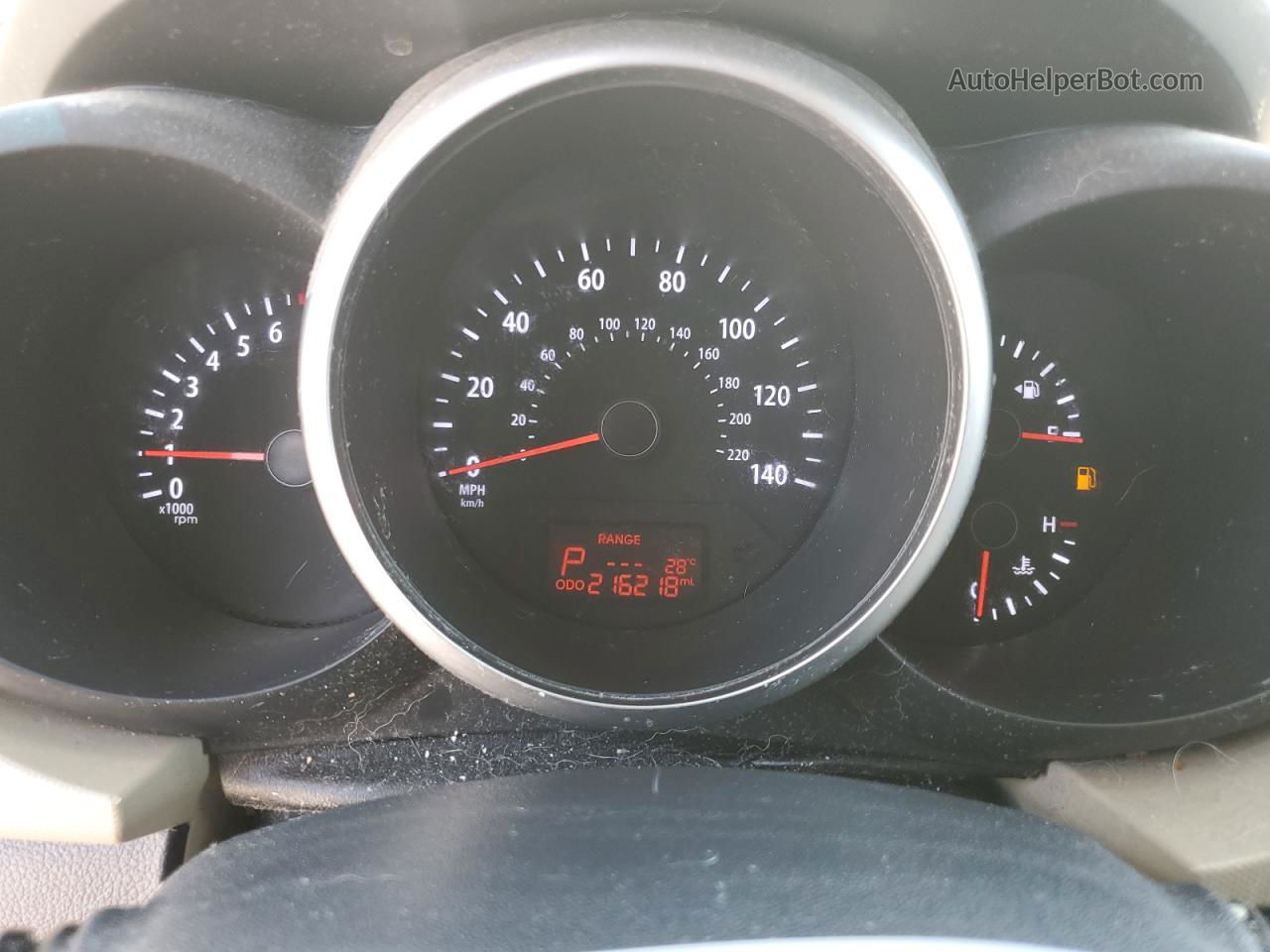 2012 Kia Soul + Beige vin: KNDJT2A68C7461176