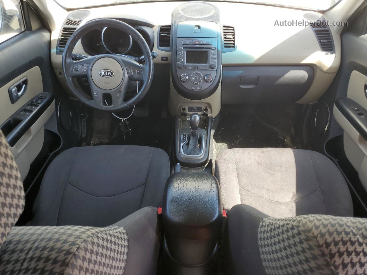 2012 Kia Soul + Beige vin: KNDJT2A68C7461176