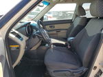 2012 Kia Soul + Beige vin: KNDJT2A68C7461176