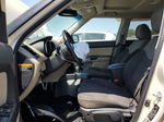 2013 Kia Soul + Кремовый vin: KNDJT2A68D7485897