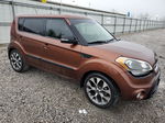 2012 Kia Soul + Brown vin: KNDJT2A69C7429367