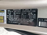 2017 Kia Sedona Lx Золотой vin: KNDMB5C12H6236915