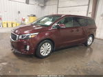 2017 Kia Sedona Ex Темно-бордовый vin: KNDMC5C15H6273941