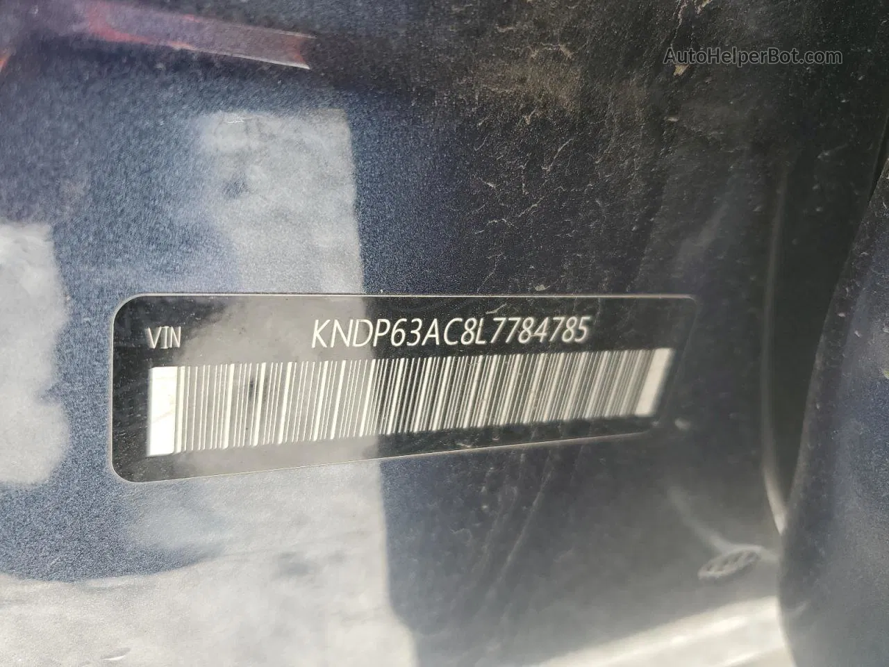 2020 Kia Sportage S Угольный vin: KNDP63AC8L7784785