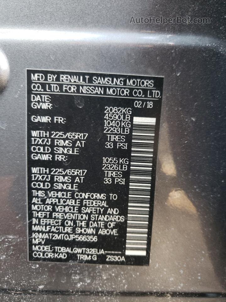 2018 Nissan Rogue S Серый vin: KNMAT2MT0JP566356