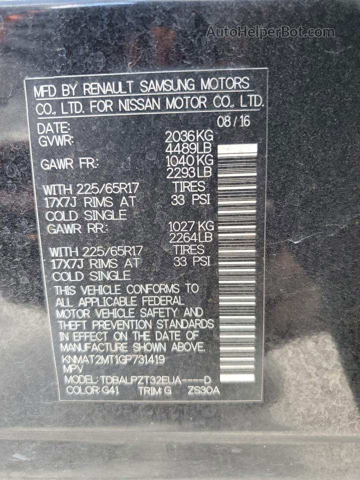 2016 Nissan Rogue S Черный vin: KNMAT2MT1GP731419