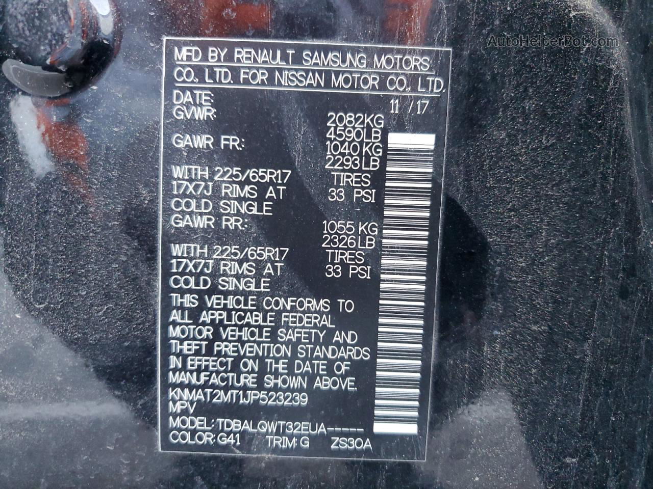 2018 Nissan Rogue S Black vin: KNMAT2MT1JP523239