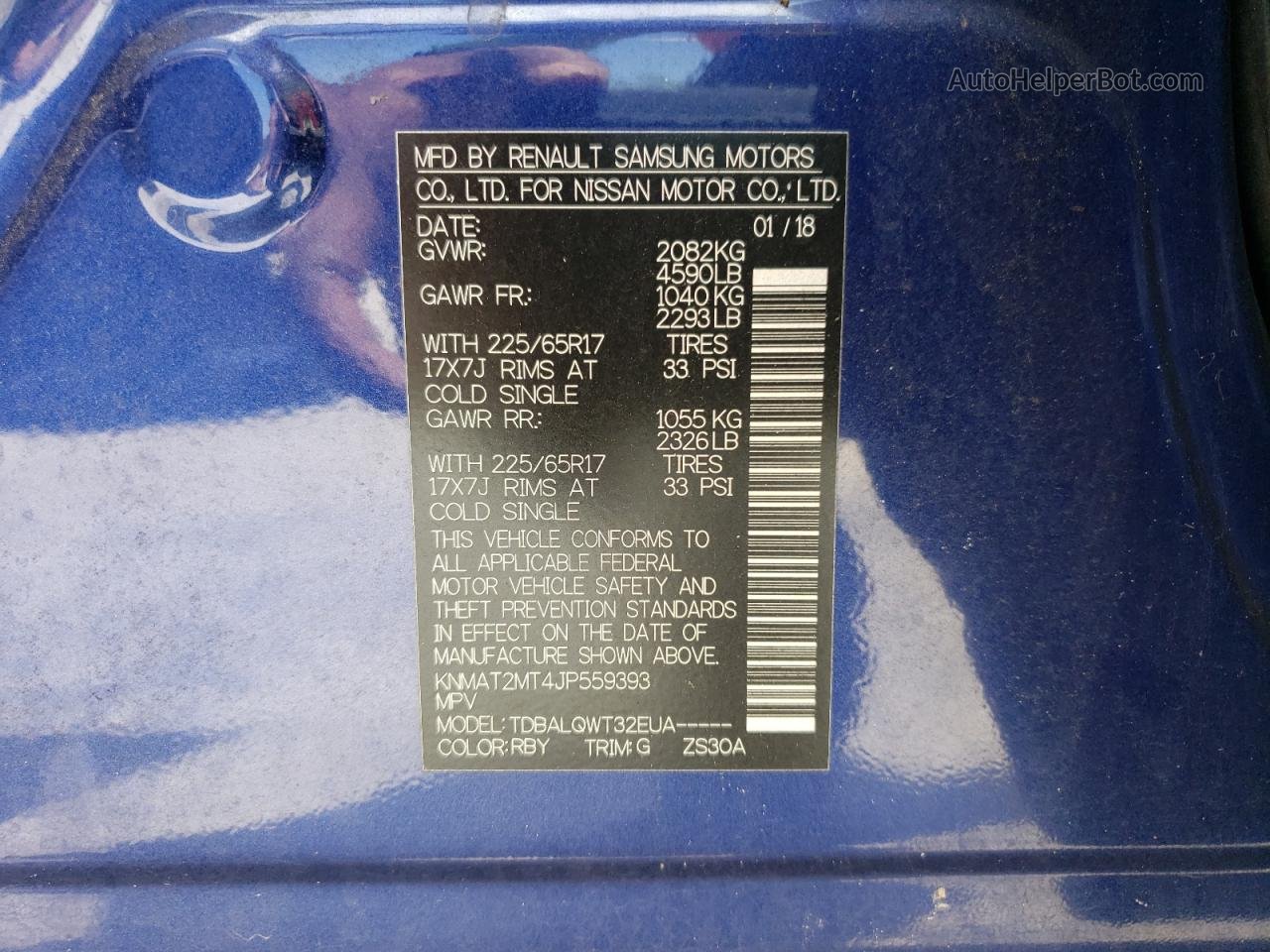 2018 Nissan Rogue S Blue vin: KNMAT2MT4JP559393