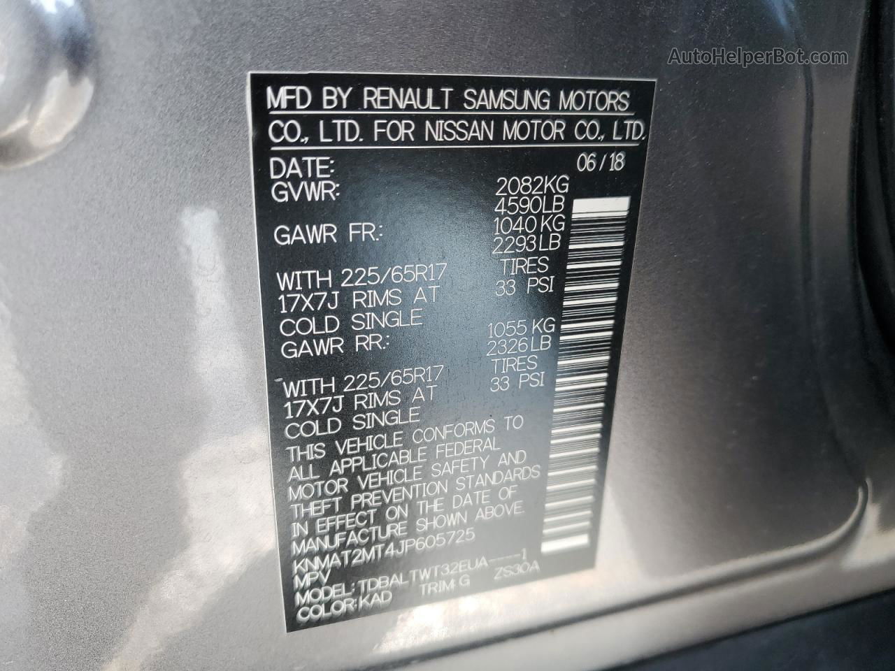 2018 Nissan Rogue S Charcoal vin: KNMAT2MT4JP605725