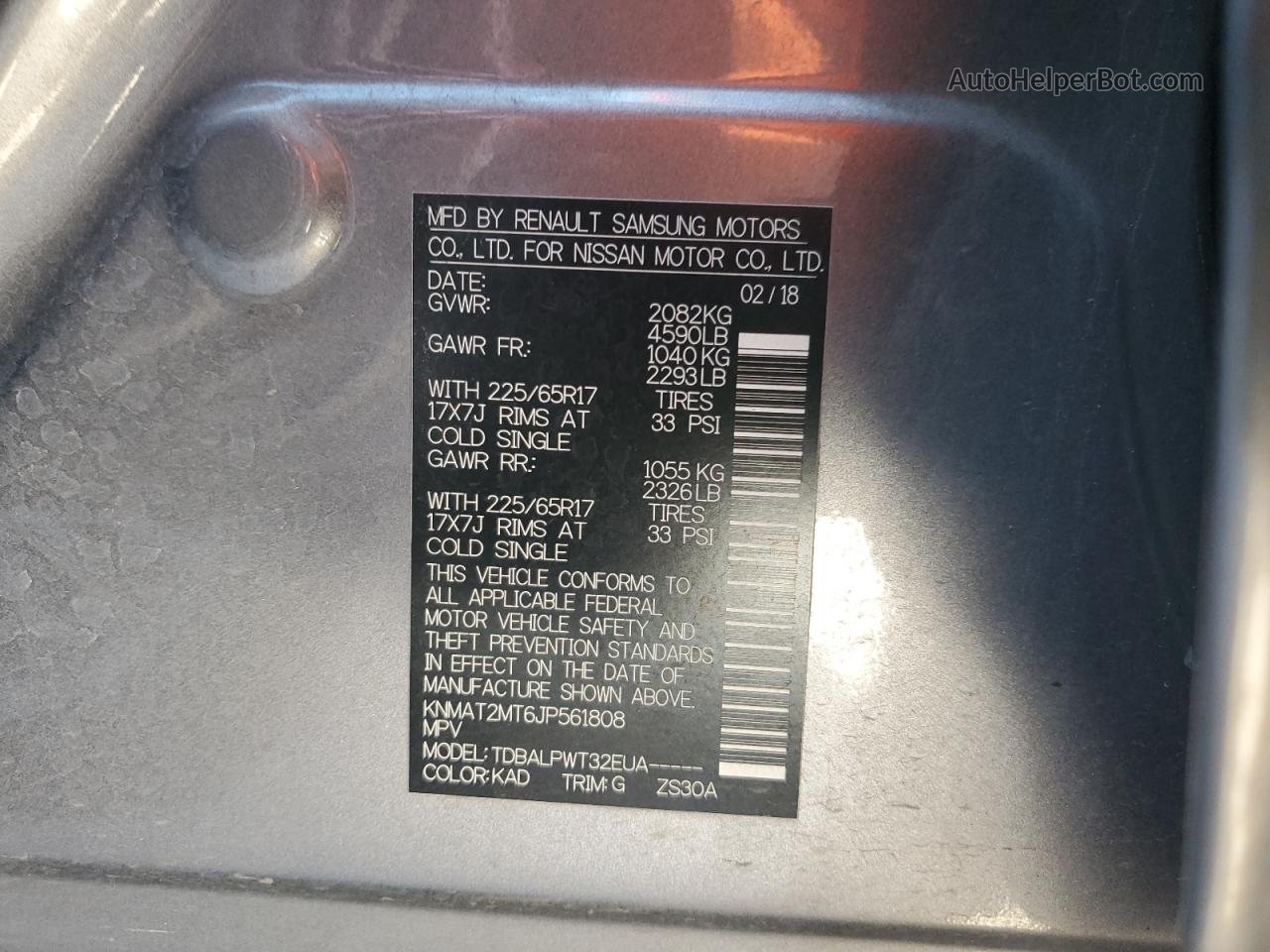 2018 Nissan Rogue S Угольный vin: KNMAT2MT6JP561808