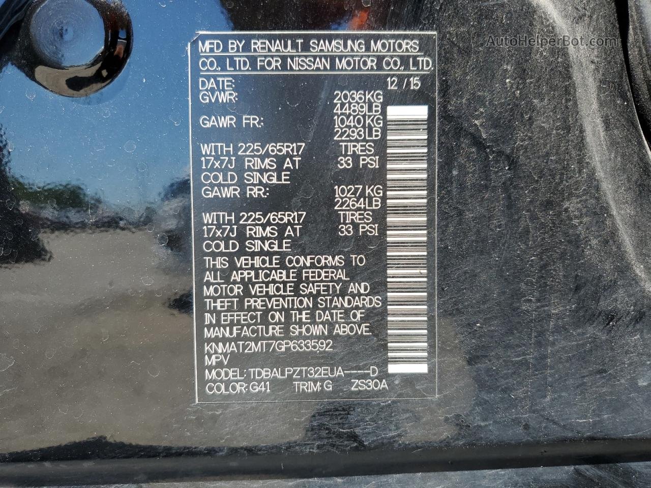2016 Nissan Rogue S Черный vin: KNMAT2MT7GP633592