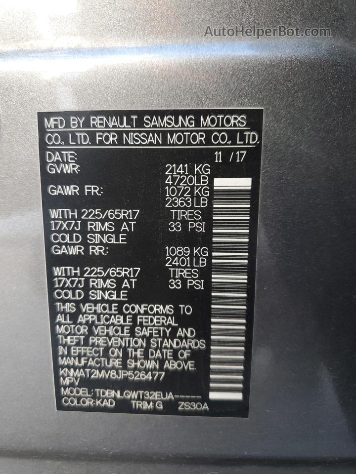 2018 Nissan Rogue S Серый vin: KNMAT2MV8JP526477