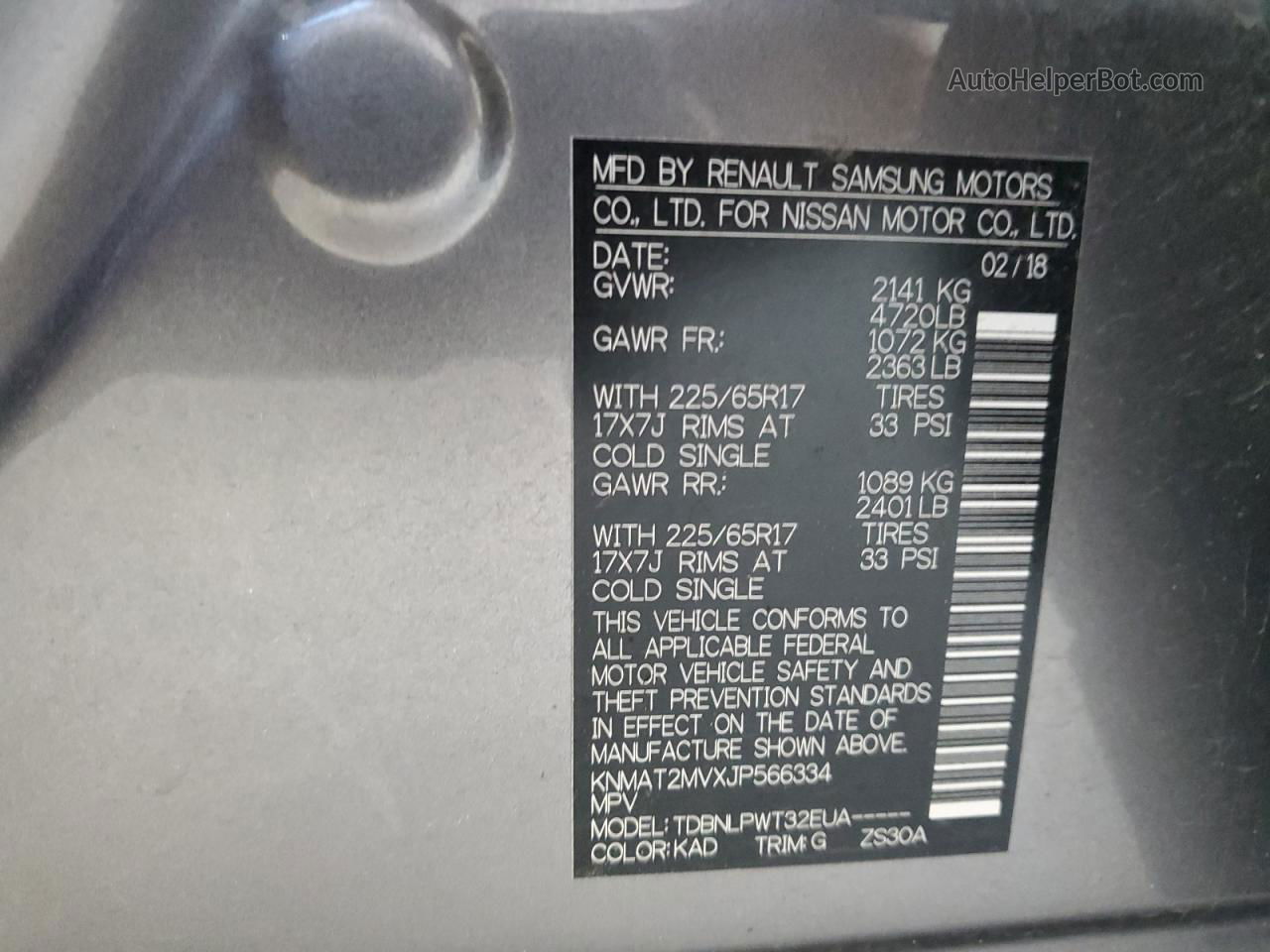 2018 Nissan Rogue S Gray vin: KNMAT2MVXJP566334