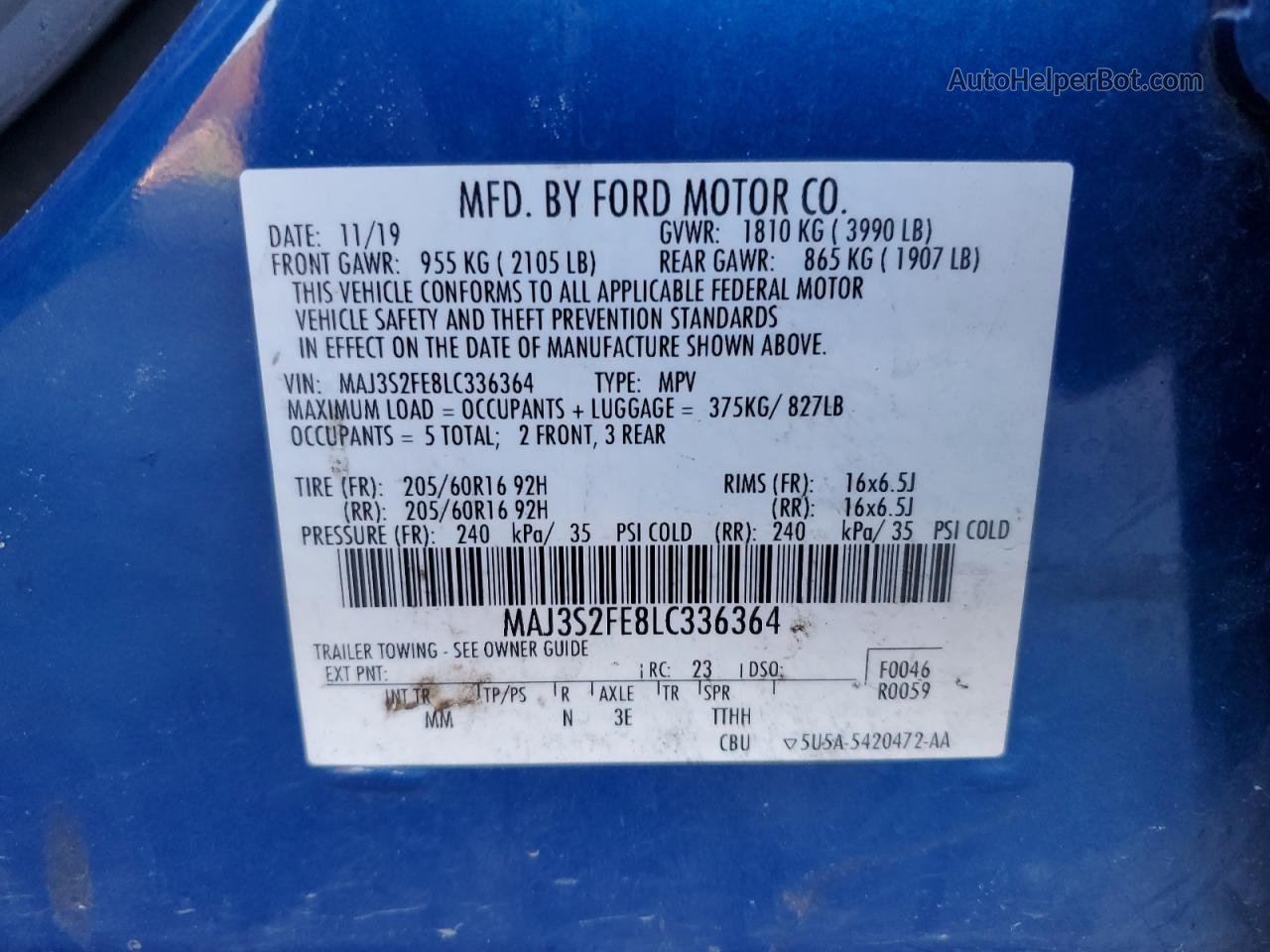 2020 Ford Ecosport S Blue vin: MAJ3S2FE8LC336364