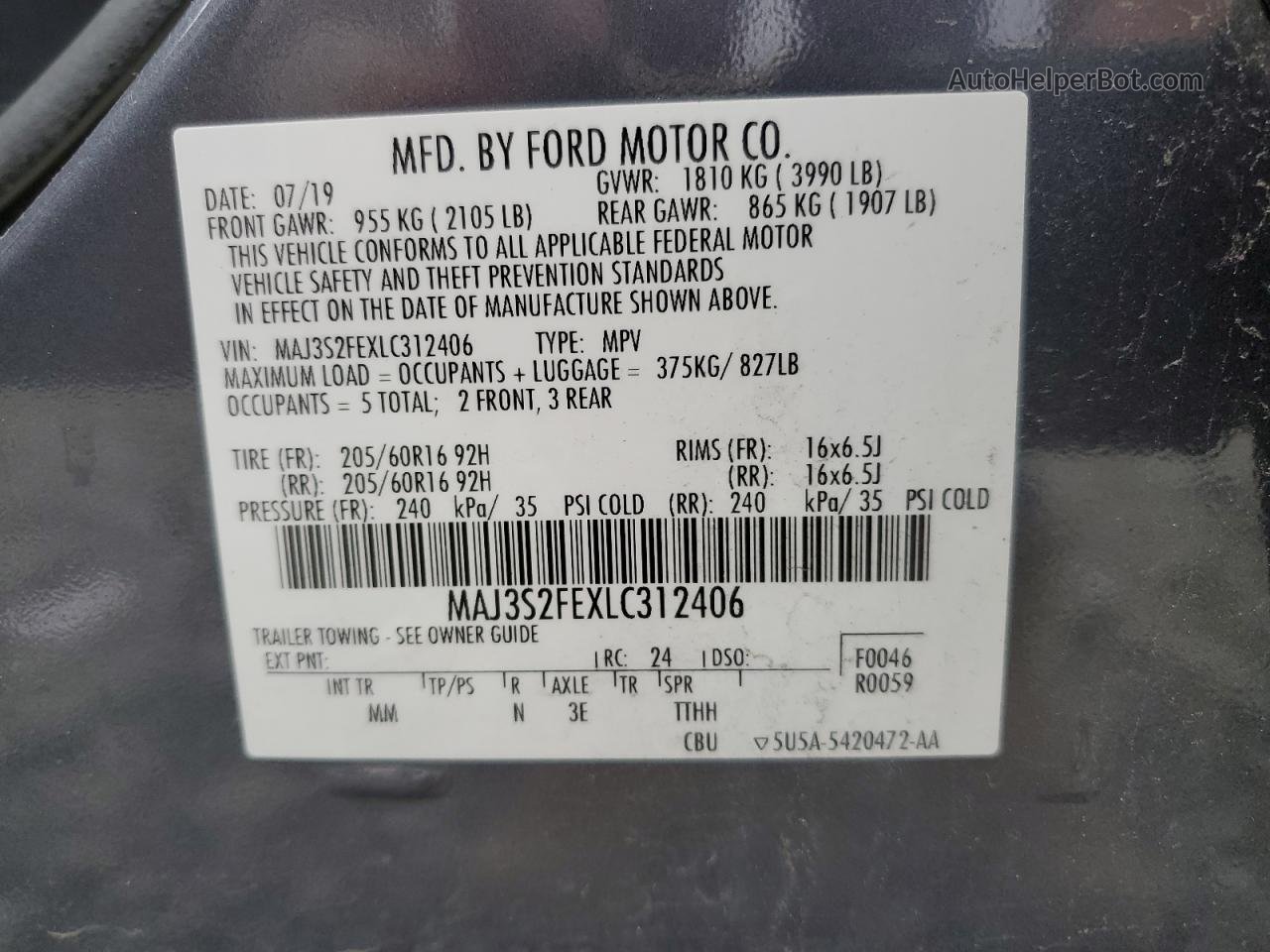 2020 Ford Ecosport S Серый vin: MAJ3S2FEXLC312406