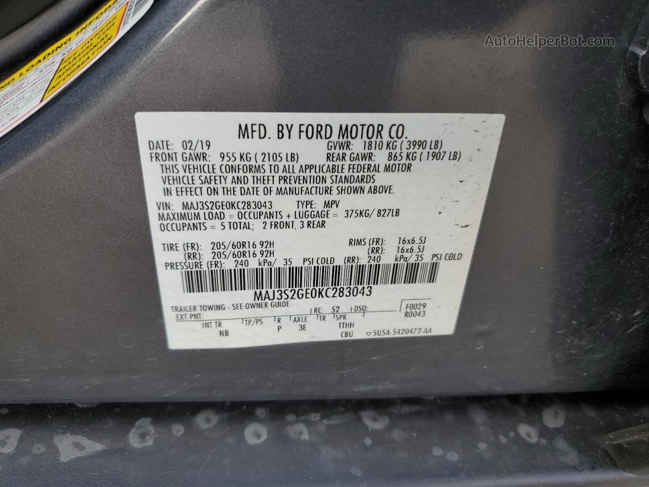 2019 Ford Ecosport Se Серый vin: MAJ3S2GE0KC283043