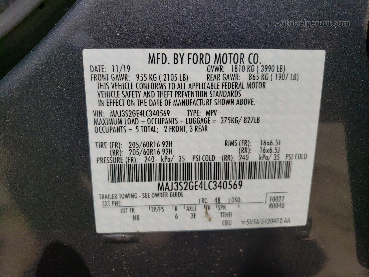 2020 Ford Ecosport Se Серый vin: MAJ3S2GE4LC340569
