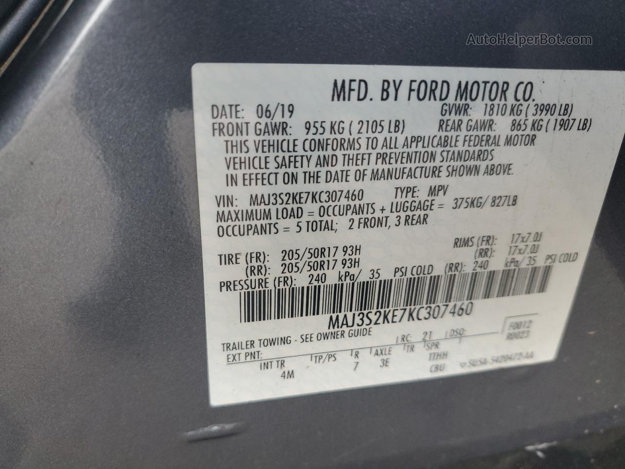 2019 Ford Ecosport Titanium Серый vin: MAJ3S2KE7KC307460