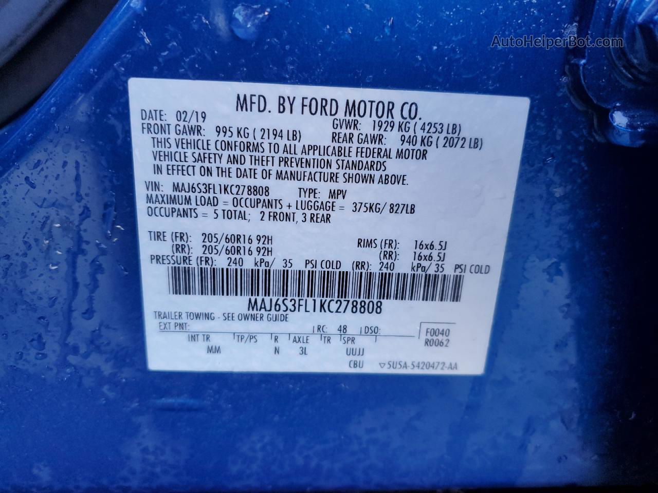 2019 Ford Ecosport S Синий vin: MAJ6S3FL1KC278808