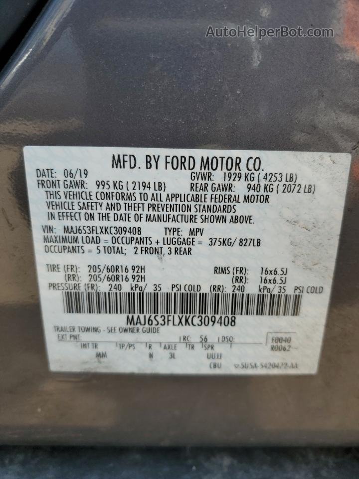 2019 Ford Ecosport S Серый vin: MAJ6S3FLXKC309408