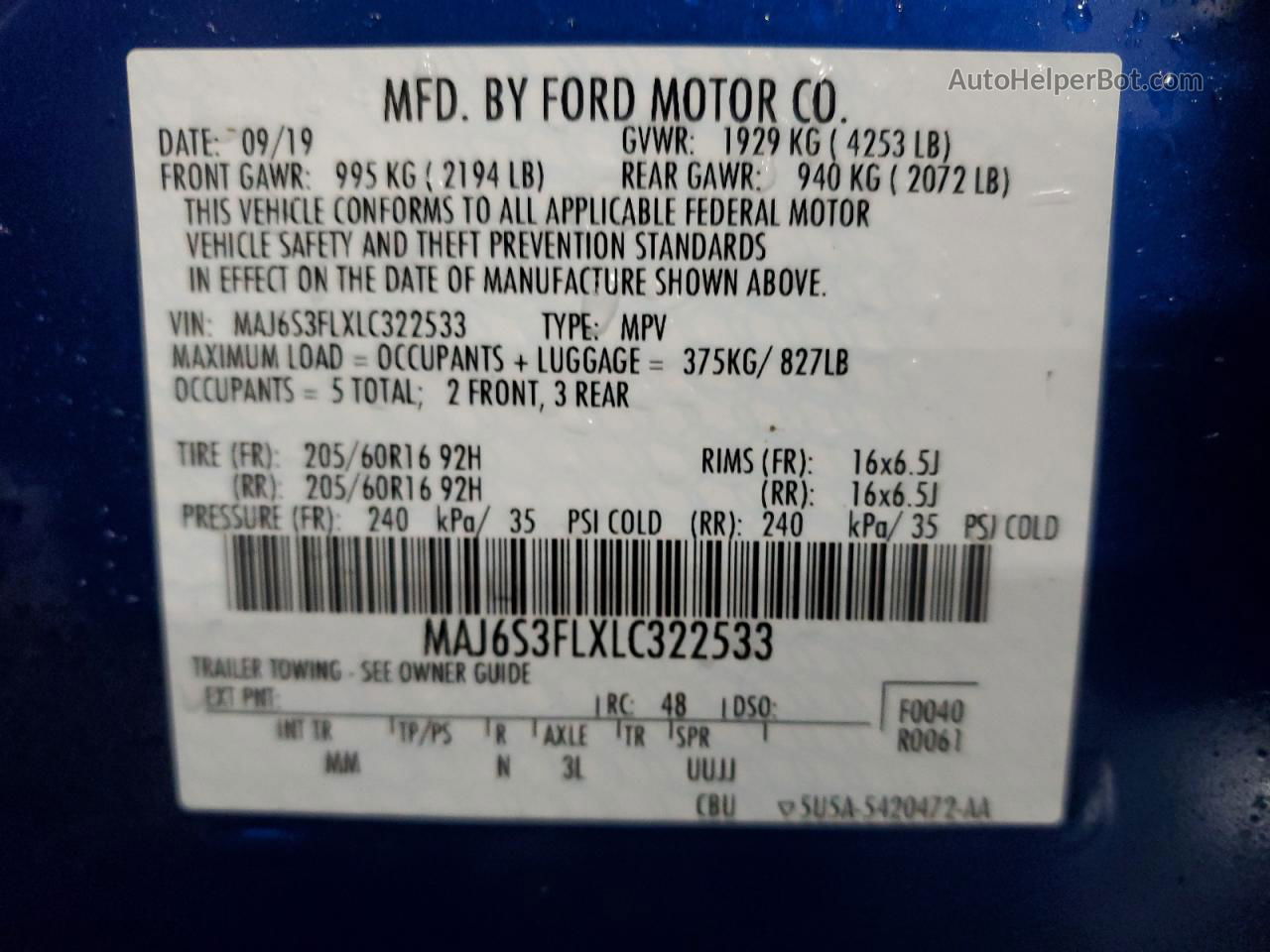 2020 Ford Ecosport S Blue vin: MAJ6S3FLXLC322533