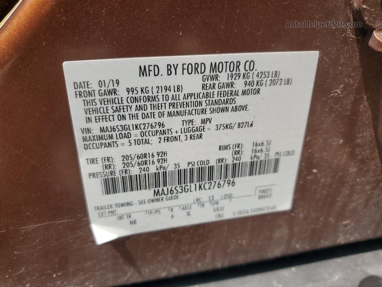 2019 Ford Ecosport Se Коричневый vin: MAJ6S3GL1KC276796